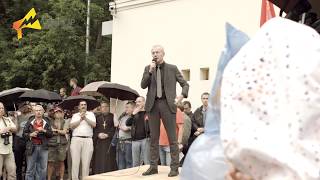 Депутат Олег Шеин о пенсионной реформе на митинге 18-го июля