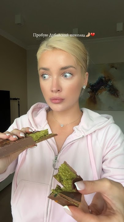 Попробовала Дубайский шоколад! Это очень вкусно! 🤌🏼 - YouTube