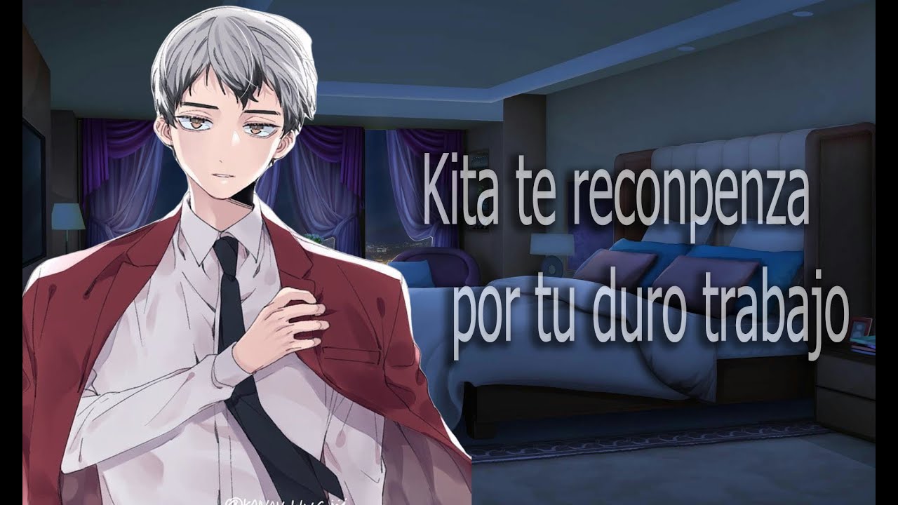 🏐||JPN|| °Kita te reconpenza por tu trabajo° Kita Shinsuke ASMR //Sub español// -LEER DESC ANTES- 🏐