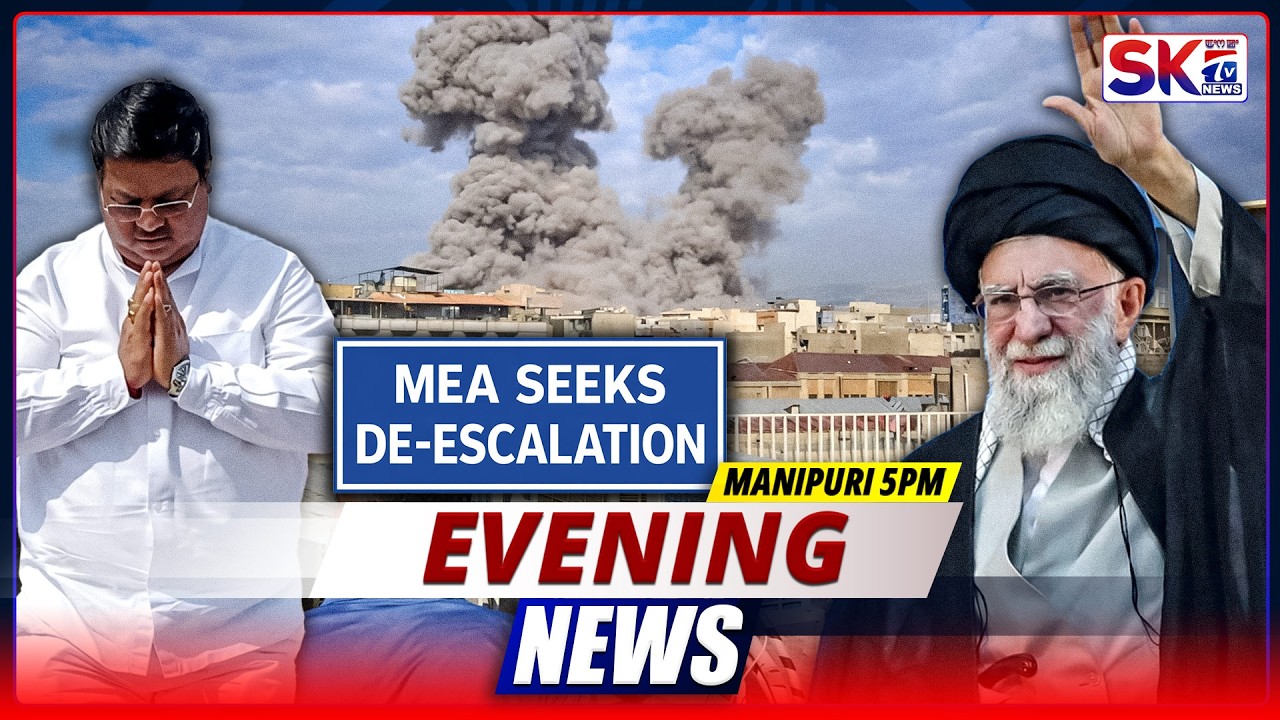 SKTV'S EVENING MANIPURI NEWS [01/03/26 - 05:00 PM]