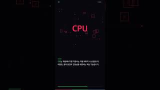 배터리 업계 대전환! ESS가 전기차 다음 먹거리?