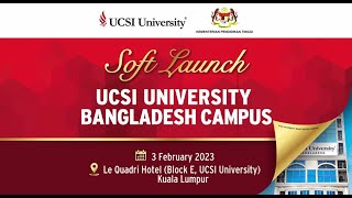 Watch the Soft Launching Ceremony of UCSI University Bangladesh Branch Campus screenshot 2