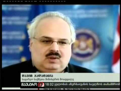 (18:00) 30/01/11 ცხელი ხაზი