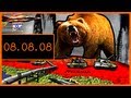[BadComedian] - 5 дней в Августе \ 5 Days Of War - Russian video review (Vol.2)