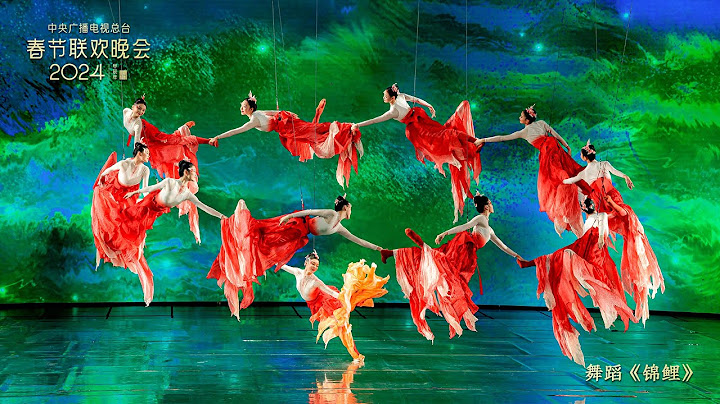 2024 m. pavasario festivalio šventė: tradicijų ir naujovių sintezė sužavi milijonus žmonių visame pasaulyje