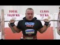 Inzarkin Dmitriy total 1020kg@93kg, Championship of Russia 2016