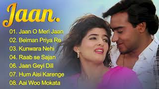 Jaan Movie Full Songs (1996) | Bollywood Hits Songs | Ajay Devgan, Twinkle Khanna, Anand Milind