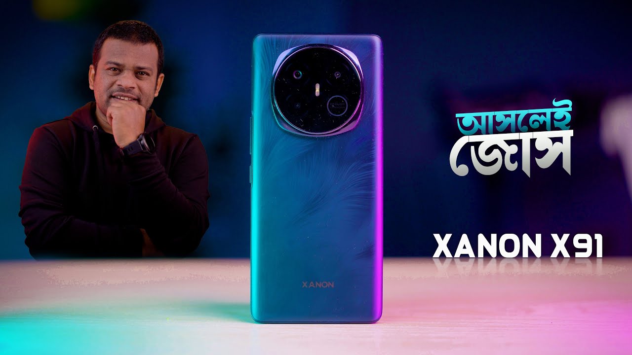 Walton Xanon X91 Review | ৩০,৯৯৯ টাকায় ফ্ল্যাগশিপ