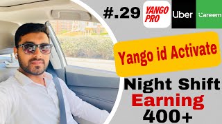 12 Hours Yango, Uber & Careem Earning In Dubai UAE | How To Activate Yango ID | MUB Dubai Vlog