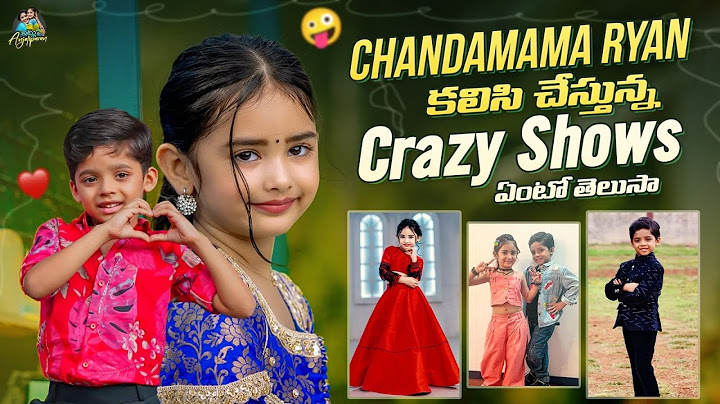 Chandamama Ryan కలిసి చేస్తున్న Crazy Shows ఏంటో తెలుసా  | Anjali Pavan | Chandamama | Ryan | TV