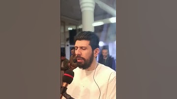 سورة الملك بصوت القاريء محمد علبي #سورة_الملك #القاري_محمد_علبي