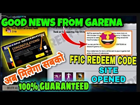 GOOD NEWS! FFIC REDEEM CODE INVALID PROBLEM SOLVED | FFIC REWARD REDEMPTION SITE OPENED🤩| FFIC 2020