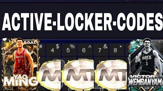 2 NEW INSANE ACTIVE LOCKER CODES IN NBA 2K25 MYTEAM THAT YOU MIGHT NOT KNOW ABOUT!