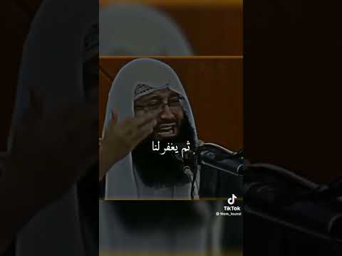 أسأل وأعرف حلقة17 الله يسترن 