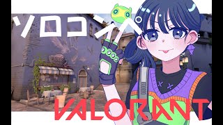 YUZURIHAch.灰音ゆずりはの配信のサムネイル画像