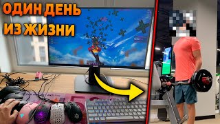 ОДИН ДЕНЬ ИЗ ЖИЗНИ ЛУЧШЕГО ПВПШЕРА В МАЙНКРАФТЕ! (Clowdner POV)