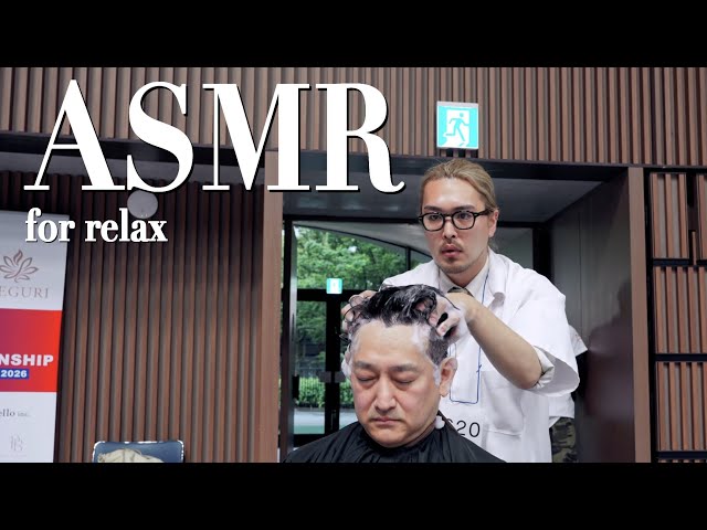 💈 【ASMR】 BarBarの心地よいヘッドマッサージとシャンプー 指先と泡の音に包まれて