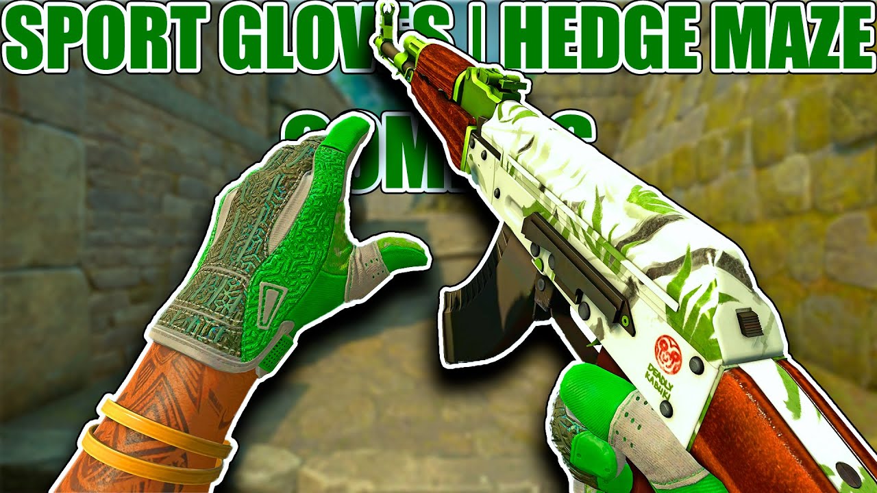 COMBOS FOR SPORT GLOVES HEDGE MAZE ★ CSGO Showcase YouTube