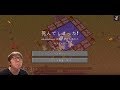 SP #39【ヒカクラSP 】#39マイクラ/今までより詳しく Part41まとめてみた。