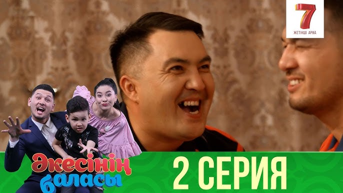 Қызылшамен келін секс Алдап басқа