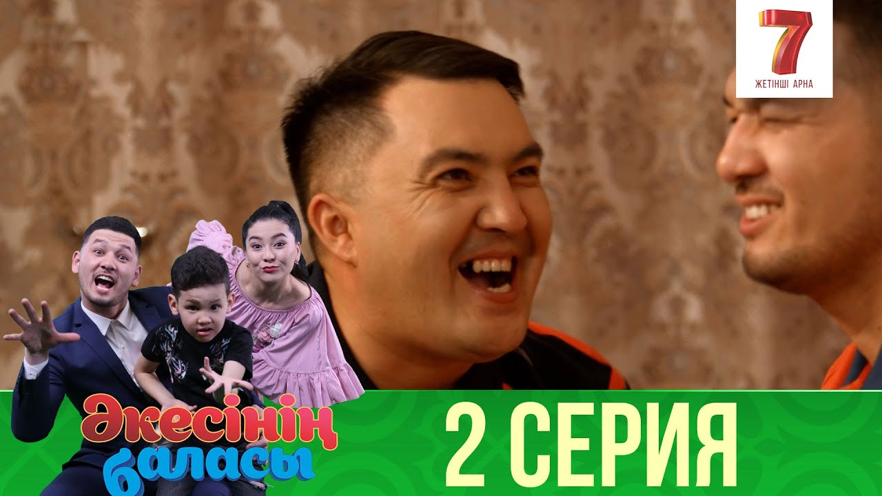 Гүлкинаның жалаңаш суреті Интернетте қыздың аяғын жалаған порно