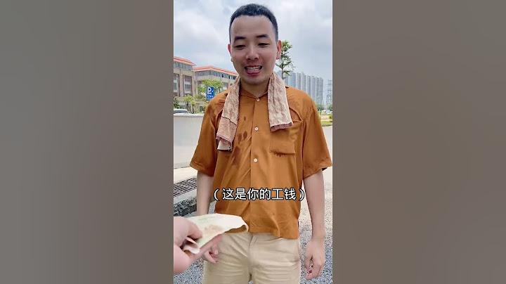 以後出門打工得帶著四毛，四毛太會賺錢了#Shorts
