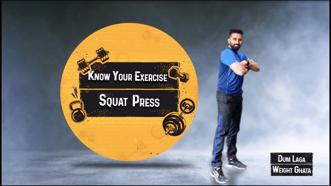 करें Perfect Squats - Advance Level | Squat Press | Dum Laga, Weight