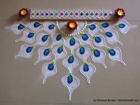 Easy peacock feather rangoli design for diwali | Innovative rangoli designs | Simple kolam designs