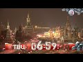 Рестарт эфира TVCI + полная версия новогодних часов (27.12.2018)