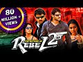 The Return of Rebel 2 (Billa) Hindi Dubbed Full Movie | Prabhas, Anushka Shetty, Namitha