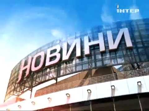 Інтер рекламний блок годинник і заставка новин 25 05 2016