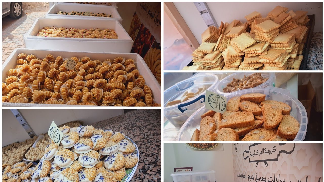 ها هو شاركتو معاك فلوك نهاري كامل مشارجي خدمة من صباح حتى العشية مع#عجينة#صابلي#ناجحة من اول مرة