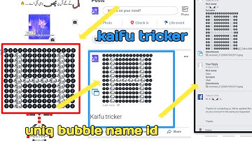 HOW TO MAKE UNIQUE NAME FACEBOOK ACCOUNT |BUBBLE ACCOUNT |EASY METHOD |NEW SYMBOL 2020|KAIFU TRICKER