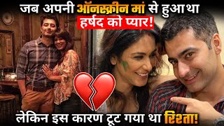 Why Harshad Arora Broke Up Relationship With GF Aparna Kumar! Unknown Story !