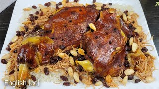 قوزي! طبخ لحم حنيذ بالطريقة العراقية الطعم ألذ من ما كنت اتوقع | Iraqi lamb roast recipe AMAIZING