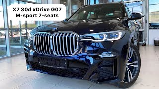 🇺🇸 Презентация BMW X7 G07 30d xDrive M-sport 7-seats