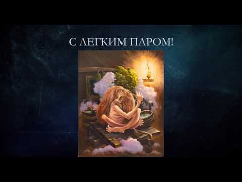 РОДНОЕ СЛОВО 29.05.17