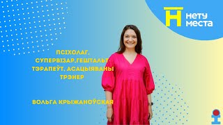 видео:  картинка: