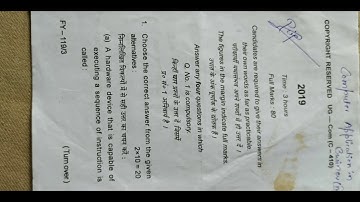 B.com semester 4 computer application in business previous year question paper|| BBMKU or VBU