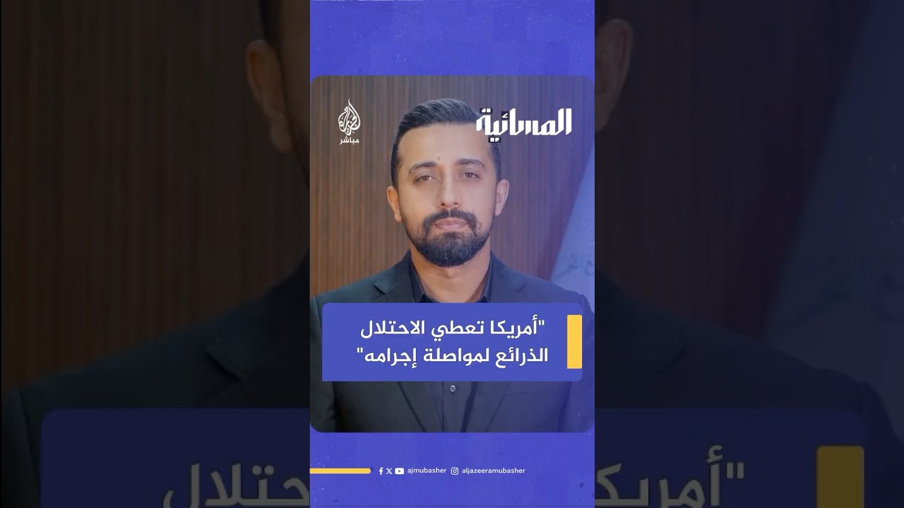المتحدث باسم الجـ ـهاد الإسـ ـلامي: قوى المقاومة لم تقم بأي عمل ميداني يخرق الاتفاق