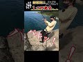 みんな知ってた?ガイドって1つで充分なんだぜ#Shorts