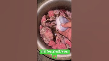 #tutorial #trending #fyp #exploer #viral #technology #exploerpage #reels #reelsindia #tech