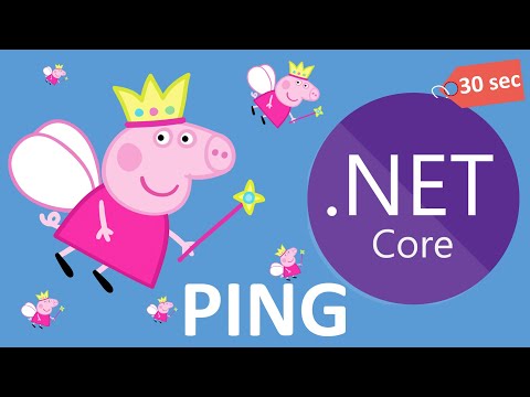 ASP.NET Core - класс Ping за 30 секунд #Shorts