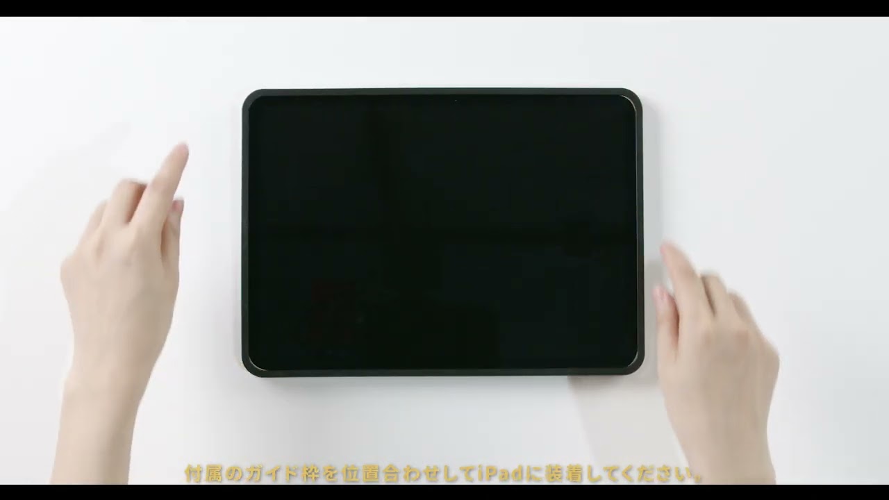 NIMASO公式】ガラスフィルム貼り付けガイド｜ガイド枠付き・シンプル