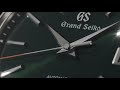 Grand Seiko SBGH375 Eye Eye Isuzu 45th Anniversary