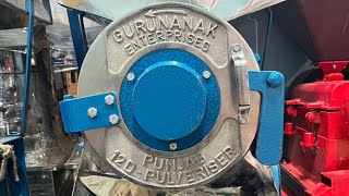 India Best Pulverizer Flour Mill Atta Chakki Machine. Bina Pathar ki Atta Chakki.