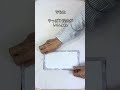 しっかり仕立ての和柄小銭入れ|接着芯入りで型崩れしにくい Sturdy Japanese Coin Purse DIY | With Interfacing for Structure