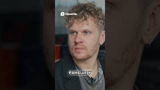 Флоп альбомов  Разочарование в творчестве и новое начало #shorts #интервью #вписка #лимбо #limbo