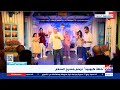 خطة كيوبيد تزحم مسرح السلام 