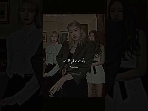 اغنية   الشهيرة مترجمة    